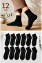 12 Pairs of Black Half-Toe Unisex Socks |   Cotton, Breathable, Anti-Sweat
