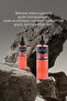 Tıraş Sonrası Kolonya 400 ml Flame - 3