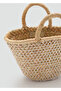 Mini Capazo Bag with Combination - 5