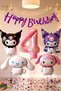 4 Years Old Sanrio Kuromi Melody Cinnamon Pink Balloon Set - Anime Concept Birthday Balloon