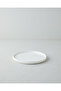 Lunara Porcelain Serving Plate 24 cm White