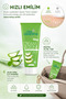 Cream Vaseline Aloe Vera Tube 75 ml - Fast Absorbing Intensive Moisturizer - 5