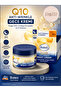 Q10 Anti-Aging - Intensive Firming Skin Care Night Cream
