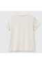 Girl's 3I1Xg10Hu Sim Detail T-Shirt Gkb0051 - 2
