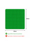 10460 Double Green Plate (Floor) - Double Green Floor 10460 - 25Cmx25Cm Dimensions - 2