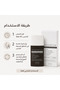 واقي شمس هجين UVA + UVB 40 مل - 6