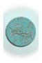 Sdt Round Tree Branch Flower Patterned Turquoise Modern Base Decorative Carpet Sdt878 - 2