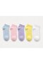 5-Pack Children's Booties Socks