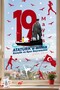 19 May Commemoration of Atatürk, Youth and Sports Day Double-Sided Glass Sticker Set – 100% Appearance, 90 Pieces