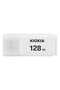 USB 2.0 Flash Drive, 128 GB