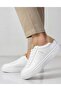 111230293 Paul Sneaker Men's Leather Shoes White - 2
