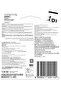 Max Alkaline D Batteries 2 Pack - 2