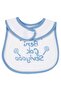 Baby Boy My Brother Loves Me so Much Embroidered Blue Waterproof Apron - 2
