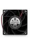 OD8038-24HBVXC مروحة تبريد بدون فرشاة تعمل بالتيار المستمر – حل تبريد 80x80x38 مم 24 فولت - 3