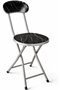 Foldable Marble Wooden Chair - Portable Folding Stool with Metal Frame, Lightweight Waterproof Seat for Home, Kitchen, Office, Balcony, Camping & Outdoor Use - White
