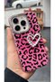 iPhone 15 Pro Compatible - Leopard Stone Heart Cover with Thick Sides, Durable and Stylish Case