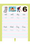 Pattern Writing Book part 1 - 6
