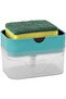 500 ML Soap Dispenser with Sponge ScrubberDC2865