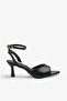 Sonna Women's Heeled Strappy Shoes - Black