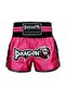 Mt3075 Retro Neo Kick Boxing Shorts Muay Thai Shorts Pink