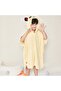 Kids Hooded Cape Towel with Cartoon Design – Yellow – Stitched Both Sides – 4-5 Years - 4