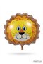 Safari Lion Head Foil Balloon 35X42 cm Safari Themed Children's Birthday Party Decoration - 2
