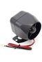 Sirena auto - 20W - CARGUARD - 4