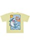 Vacay Mood 2-5 Years Old T-Shirt - Yellow - 2