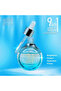 Skin Essentials 9-in-1 Miracle Serum 30 ml