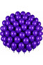 Purple Color Latex Pastel Balloons (30 cm) - 50 Pieces