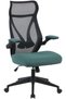 Atrosia High Back Office Chair Ergonomic Office Chair | Modern Desk Computer Chair | Swivel Office Chair | Adjustable Height Chair L64xW64xH114-124cm - Black/Green - 3