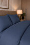 Melodi Plain Cotton Satin Double 4 Piece Duvet Cover Set - 2
