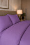 Melodi Plain Cotton Satin Double 4 Piece Duvet Cover Set - 2