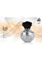 عطر برايد "ثوق" أو دو بارفان - 80 مل |   عطر فاخر للجنسين - 4