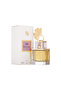 عطر كيج - بريز أو دو بارفان 100 مل
