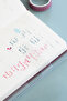 9X17 cm Hardcover Agenda Notebook Transparent Protection Cover - 7