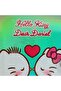 Hello Kitty Dear Daniel Journal - 6