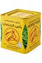 Horse Head Pure Ceylon Black Tea, 300 Gm, Horse Head Tea