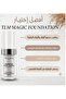 كريم أساس TLM الذكي المتغير حسب لون البشرة SPF15 - 4