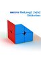 Moyu 2x2 +3x3 + مكعب زيت الذكاء مكعب الصبر مكعب العقل مكعب سحري - 6