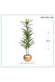 Artificial Areca Tree with Round Plastic Base { 3 Branches } - 3