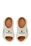 Merdy Beige Boys' Sea Shoes