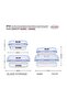 Glass Storage Box With Blue Silicone Lid 2 Pieces Clear 600+400ml - 2
