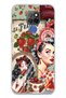 General Mobile Gm 20 Compatible Retro Women's Collage Patterned Transparent Phone Case