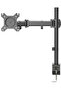 LCD Monitor Adjustable Stand (17.6 lbs)