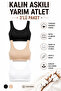 Women's Thick Strap Half Tank Tops with Pads, Pack of 3, Cotton, Flexible and Comfortable