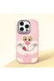 iPhone 16 Pro Max Compatible Case with Camera Protection Pink Silicone Couple Phone Case with Cute Pattern