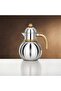 Silver & Gold Single Vacuum Flask 0.75 L