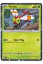 Yanma # 185 - Promo - Card (Mint)