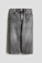 Baggy Fit Jeans
